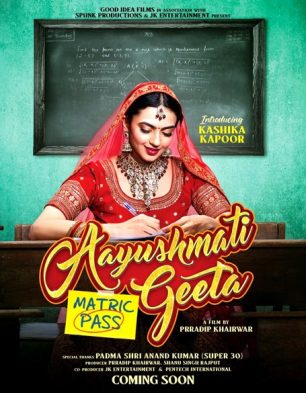 Aayushmati Geeta Matric Pass 2024 HD 720p DVD SCR full movie download